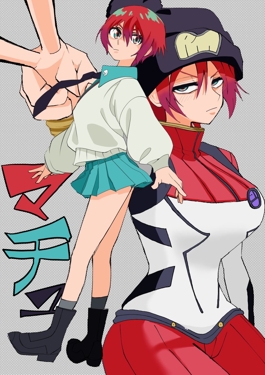 1girl, absurdres, amate_yuzuriha, aqua_eyes, aqua_skirt, bodysuit, breasts, closed_mouth