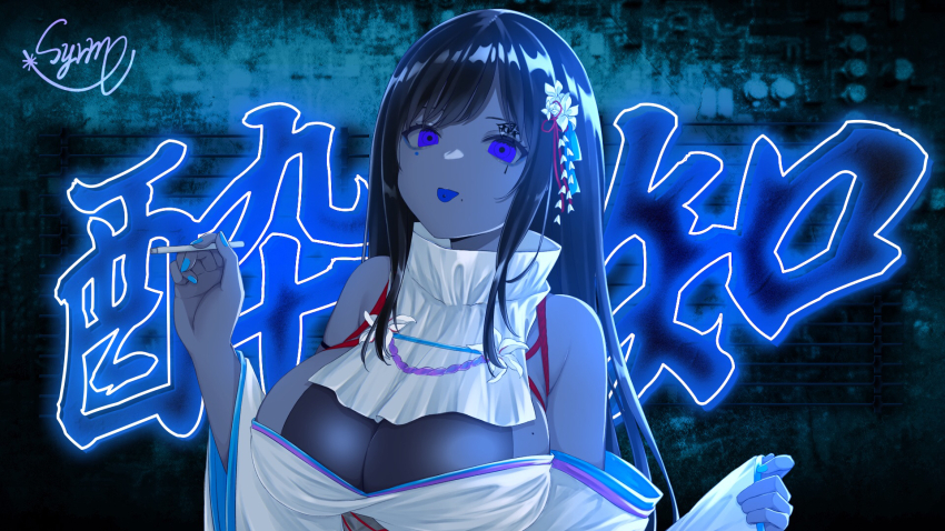 1girl, black_hair, blue_eyes, breasts, cigarette, dress, flower, frills, hair_ornament, highres, holding, holding_cigarette, indie_virtual_youtuber, long_hair, otosaki_rita, ribbon, smile, solo, virtual_youtuber, yoidore_shirazu_(vocaloid), yunagi_(arukumaruta)