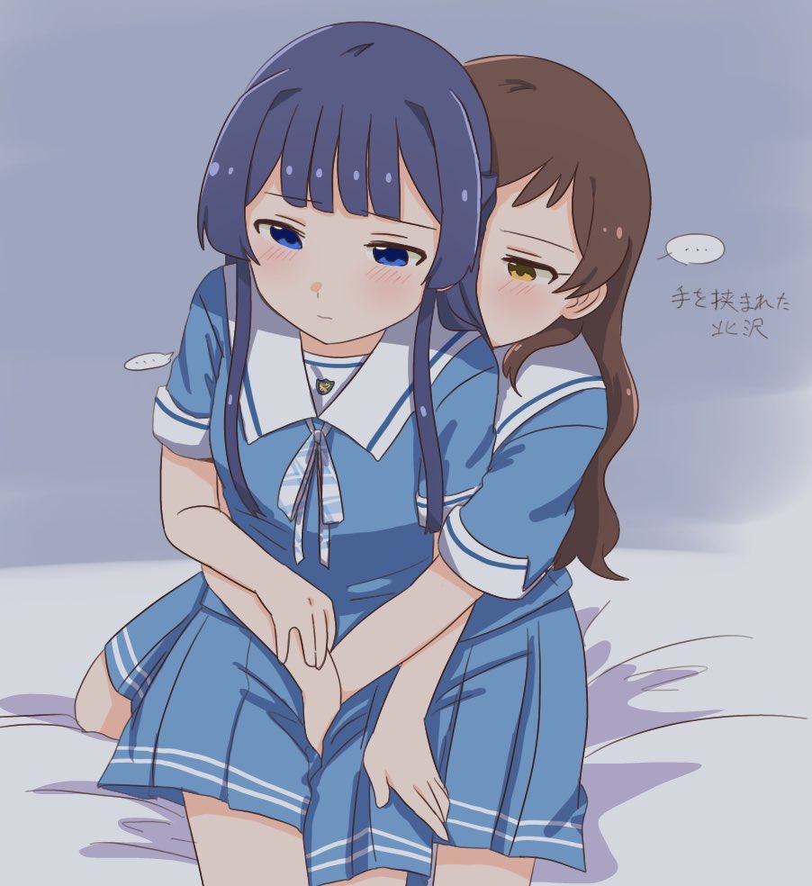 ..., 2girls, bed_sheet, black_hair, blue_eyes, blue_hair, blue_serafuku, blue_shirt