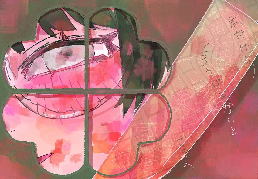 1girl, bi_(nekoinuhotdog), blush, close-up, clover, clover_knight_(vocaloid), colorful, commentary_request