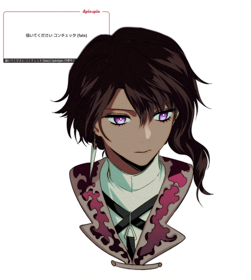 1girl, adversarial_noise, asymmetrical_hair, brown_hair, closed_mouth, commentary_request, concetta_(fate), dark-skinned_female