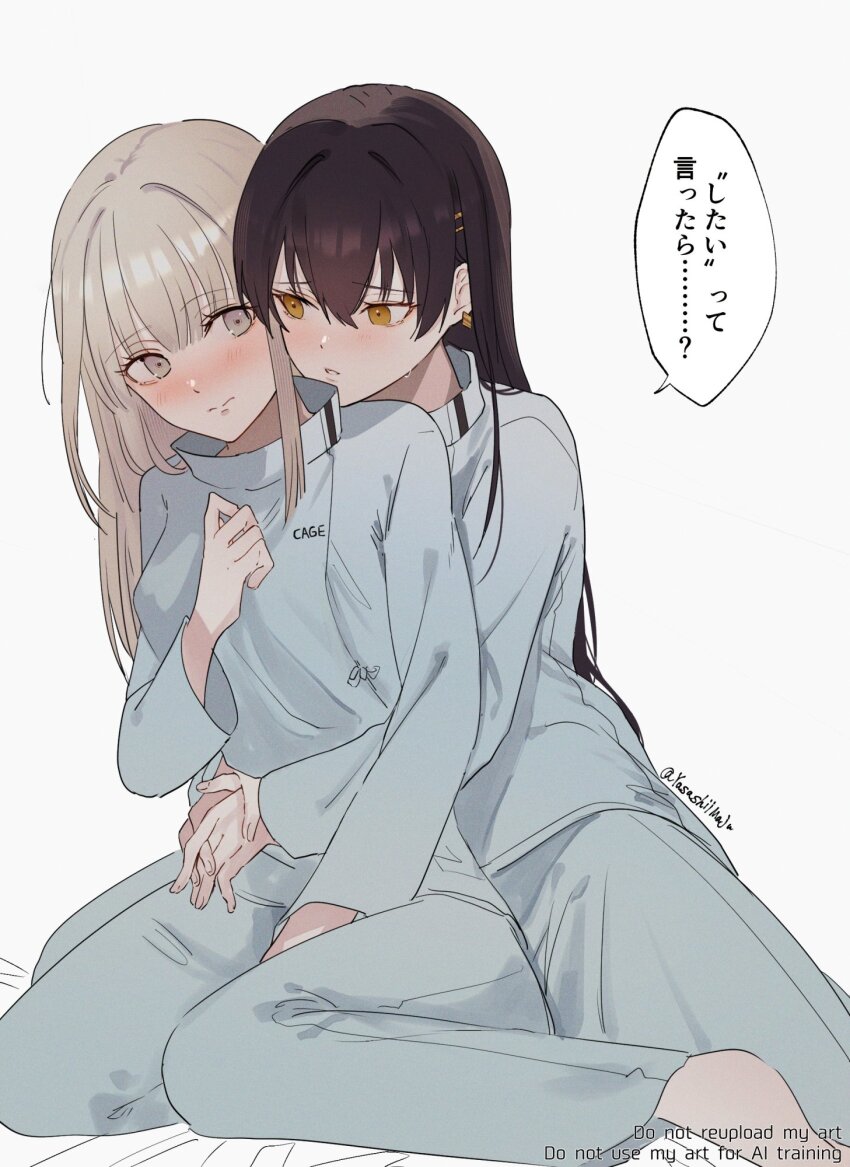 2girls, barefoot, blue_pants, blue_shirt, blush, brown_eyes, brown_hair, commentary_request