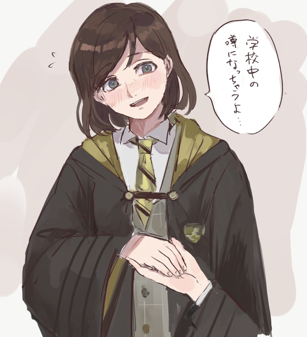 1girl, 1other, black_hair, black_robe, blush, commentary_request, flying_sweatdrops, freckles, grey_eyes, head_tilt, hogwarts_legacy, hogwarts_school_uniform, holding_hands, hufflepuff, jikkentai_(zol8529), necktie, open_clothes, open_robe, poppy_sweeting, pov, pov_hands, robe, school_uniform, short_hair, speech_bubble, swept_bangs, translation_request, wide_sleeves, wizarding_world, yellow_necktie
