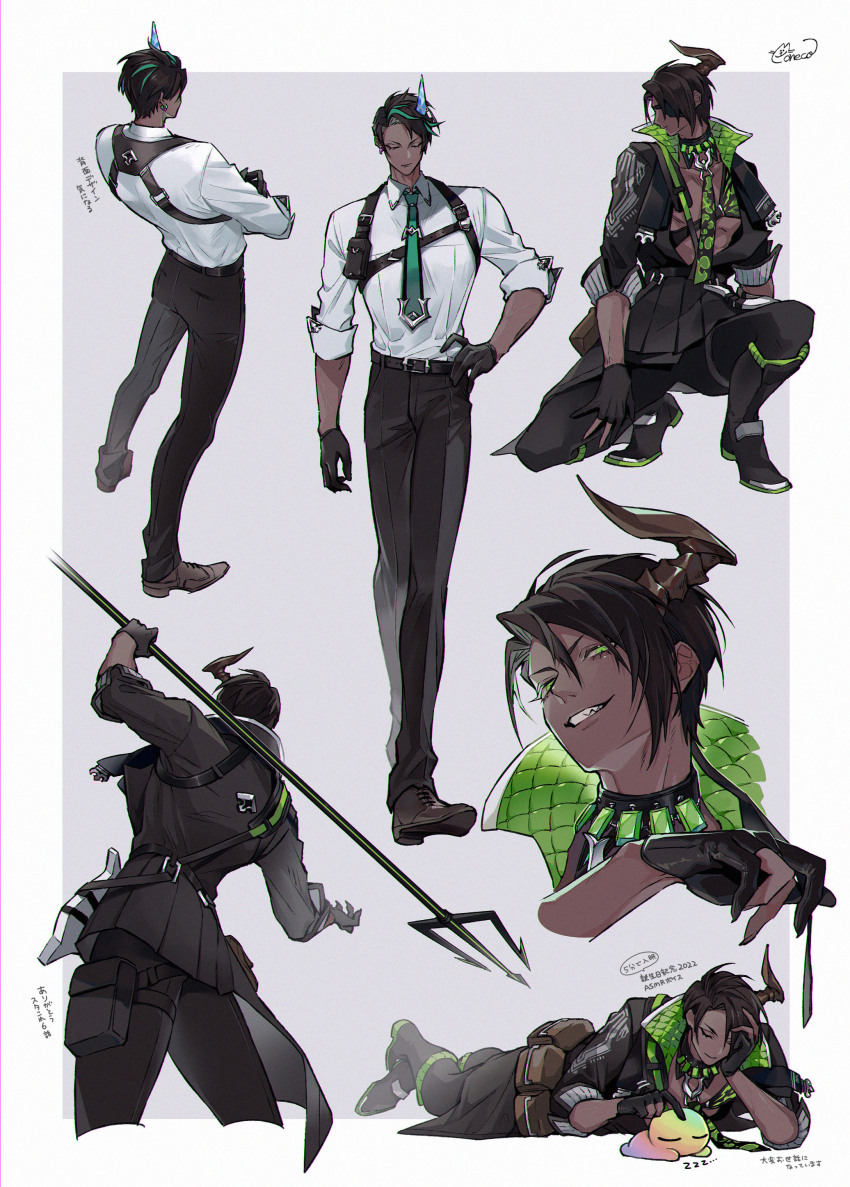 1boy, abs, absurdres, aragami_oga, aragami_oga_(1st_costume), aragami_oga_(3rd_costume), belt, black_belt