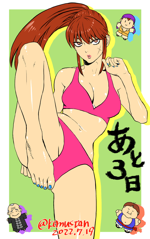 1girl, barefoot, bikini, breasts, brown_eyes, brown_hair, hong_hakka, lei_kuugo