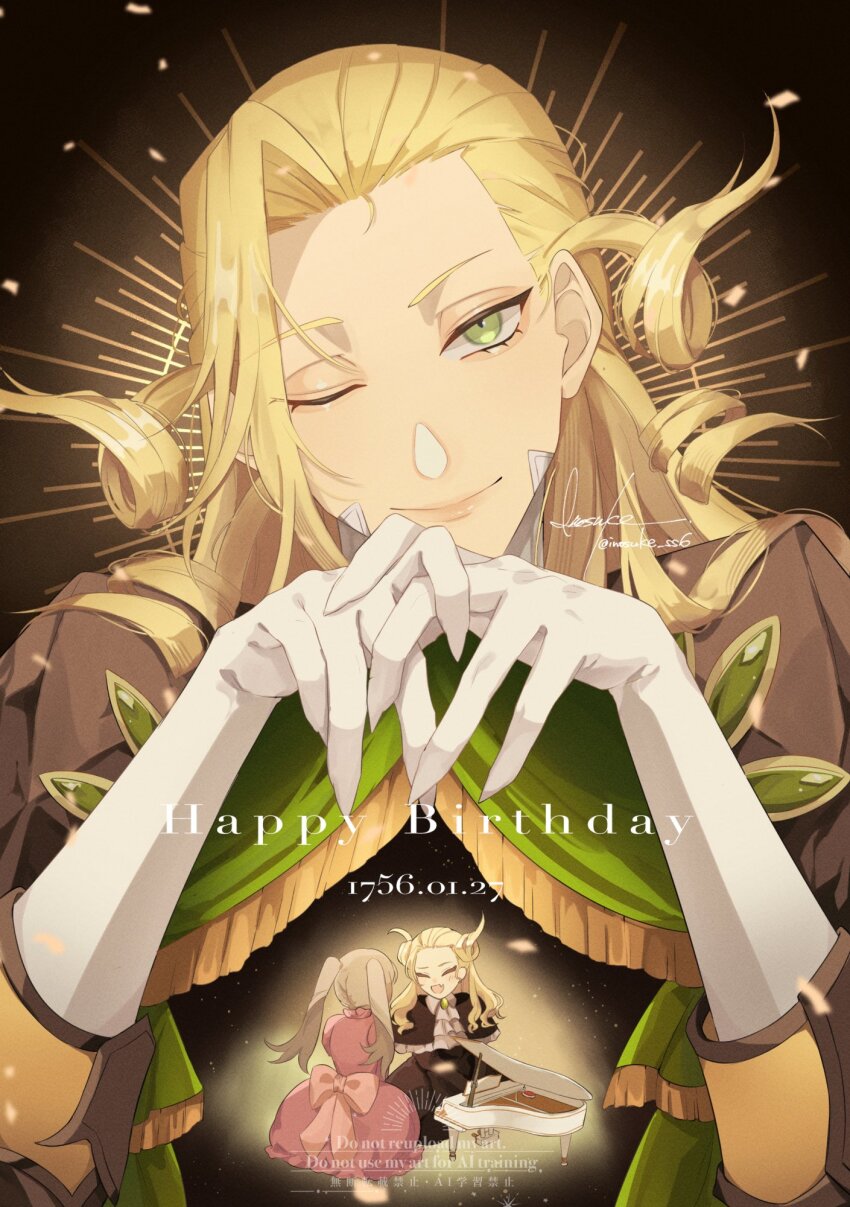 1boy, 1girl, ;), aged_down, artist_name, back_bow, black_capelet, black_coat, blonde_hair, bow, capelet, closed_mouth, coat, curly_hair, curtained_hair, curtains, dated, dress, elbow_gloves, fate/grand_order, fate_(series), fingernails, gloves, green_eyes, happy_birthday, highres, ino_kevin, instrument, long_fingernails, long_hair, long_sleeves, looking_at_viewer, male_focus, marie_antoinette_(fate), mini_piano, one_eye_closed, piano, pink_bow, pink_dress, sharp_fingernails, sitting, smile, solo_focus, spotlight, twitter_username, upper_body, white_gloves, wolfgang_amadeus_mozart_(fate)