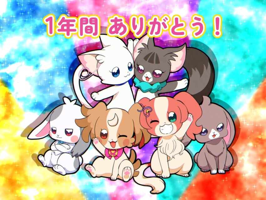 2boys, 4girls, @est@, cat, daifuku_(precure), dog, hair_ornament, hairclip