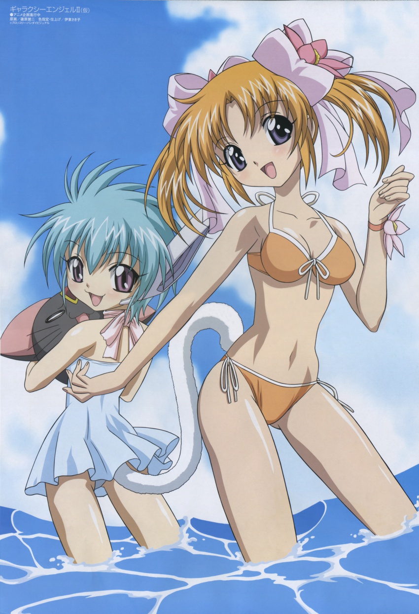 00s, 2girls, absurdres, apricot_sakuraba, bikini, blue_hair, breasts, broccoli_(company), cleavage, day, dress, fang, galaxy_angel, galaxy_angel_rune, highres, medium_breasts, mimolette, mimolette_(galaxy_angel), multiple_girls, nano-nano_pudding, ocean, orange_bikini, orange_hair, purple_eyes, scan, shinohara_kenji, short_hair, short_twintails, side-tie_bikini_bottom, small_breasts, swimsuit, tail, twintails, water