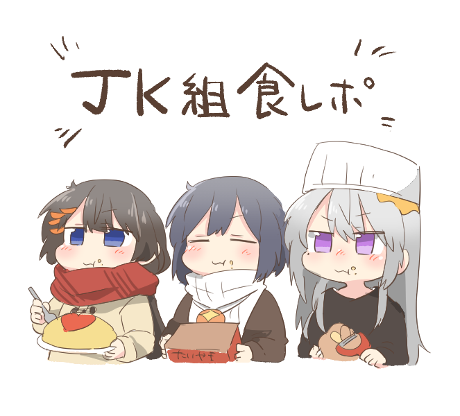 3girls, :t, black_hair, black_jacket, black_shirt, blush, brown_jacket, chibi