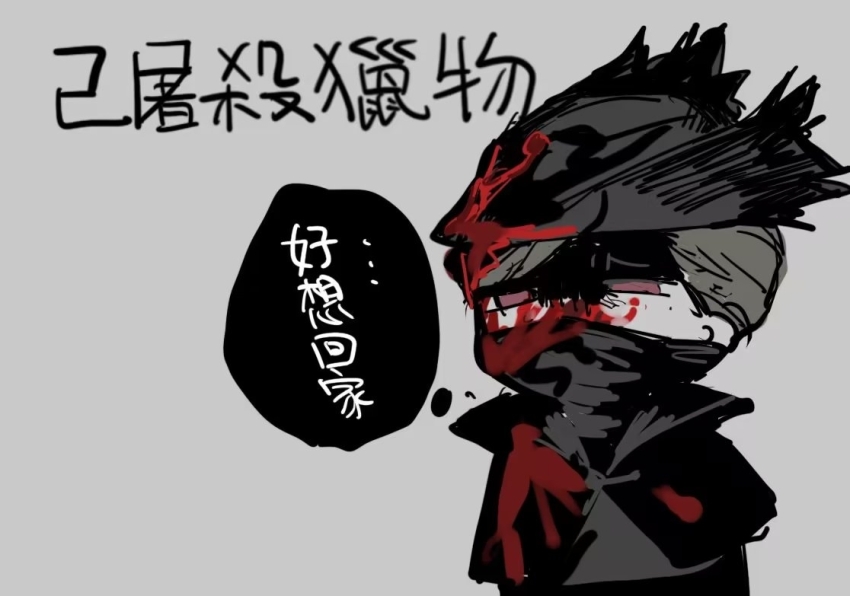 1boy, black_cloak, black_hat, black_jacket, black_scarf, blood, blood_on_clothes, blood_on_face