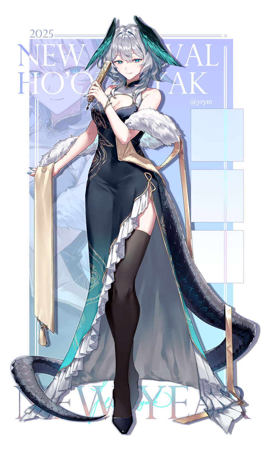 1girl, absurdres, alternate_costume, aqua_eyes, arknights, black_dress, black_thighhighs, breasts, china_dress, chinese_clothes, cleavage, collared_dress, dress, feathered_wings, folding_fan, full_body, grey_hair, hair_between_eyes, hand_fan, head_wings, highres, ho'olheyak_(arknights), holding, holding_fan, looking_at_viewer, medium_hair, nail_polish, smile, snake_tail, solo, tail, thighhighs, two-sided_dress, two-sided_fabric, very_long_tail, white_dress, wings, yoruyume, zoom_layer