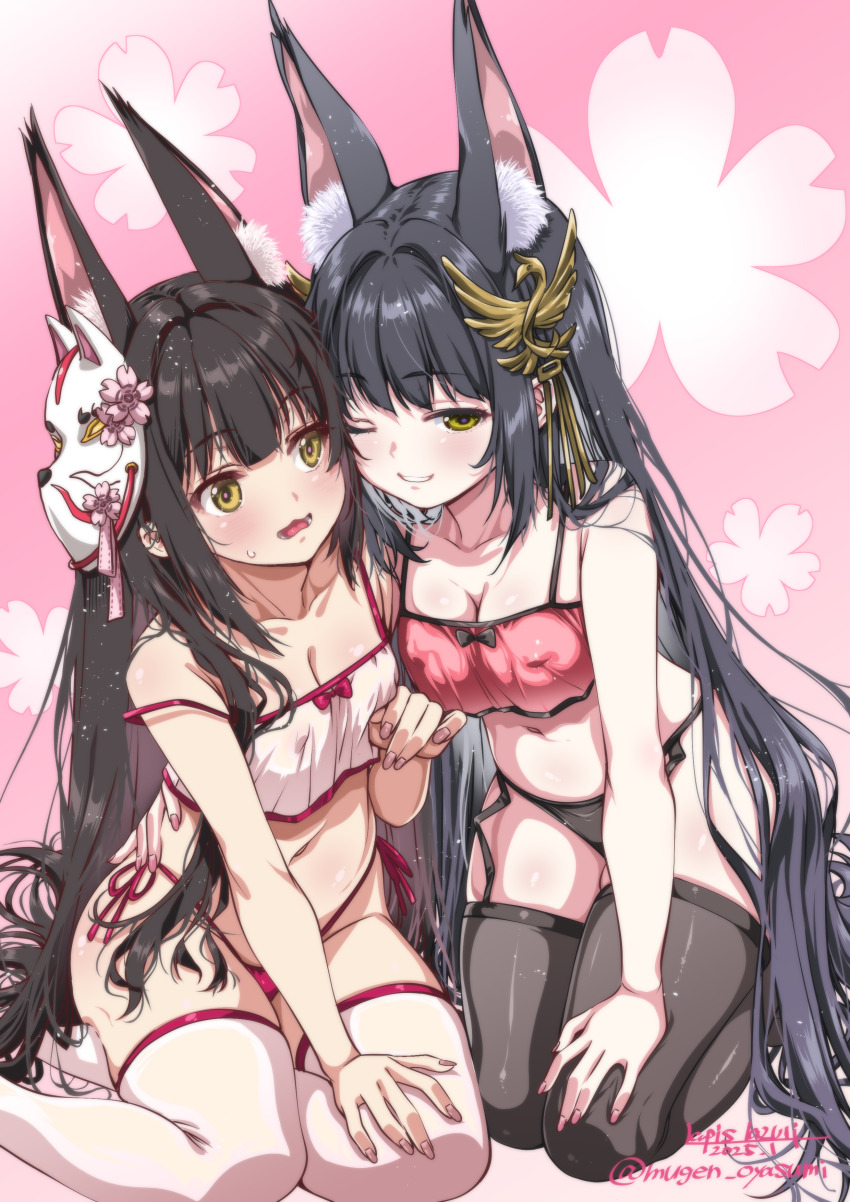 2girls, ;d, absurdres, animal_ear_fluff, animal_ears, azur_lane, black_hair, black_panties