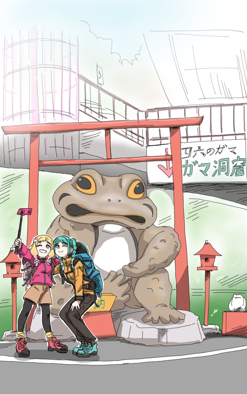 2girls, ;), ;d, absurdres, aqua_hair, backpack, bag, black_pants