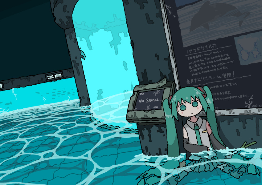 1girl, absurdres, aqua_eyes, aqua_hair, aqua_necktie, aquarium, arm_tattoo, caustics, collared_shirt, crack, cracked_glass, detached_sleeves, dolphin, emesan_desu, expressionless, fish, hair_rings, hatsune_miku, highres, indoors, necktie, no_nose, number_tattoo, partially_submerged, pleated_skirt, scenery, school_of_fish, shirt, sitting, skirt, sleeveless, sleeveless_shirt, solo, spring_onion, tareme, tattoo, twintails, vocaloid, water