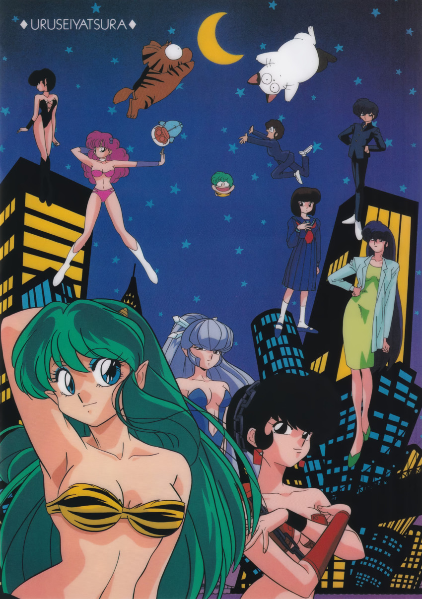1980s_(style), 2boys, 6+girls, animal_print, arm_behind_head, arm_up, armpits, benten_(urusei_yatsura)