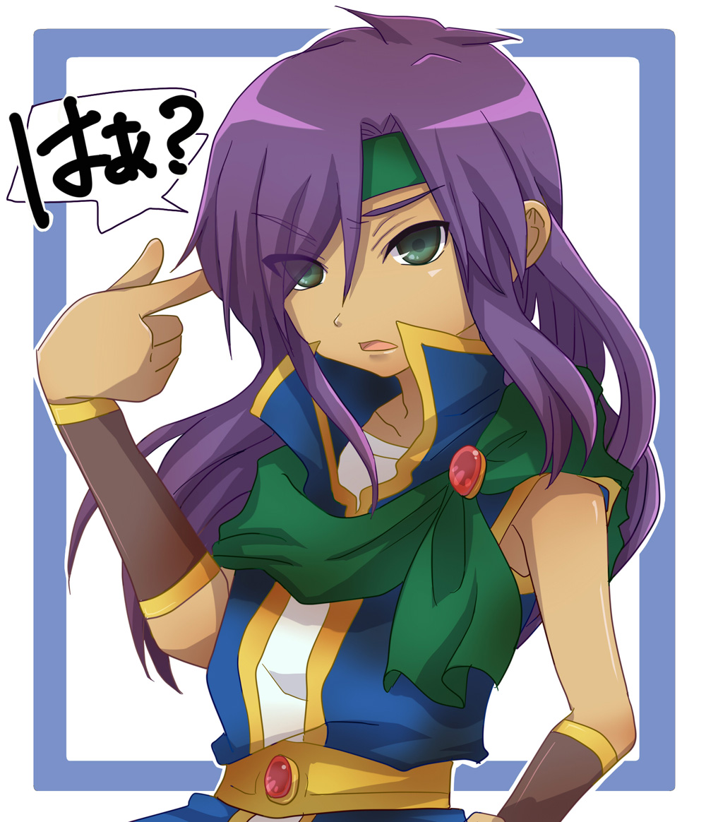 1990s_(style), 1girl, airesu, faris_scherwiz, female_focus, final_fantasy, final_fantasy_v, green_eyes, headband, long_hair, purple_hair, solo