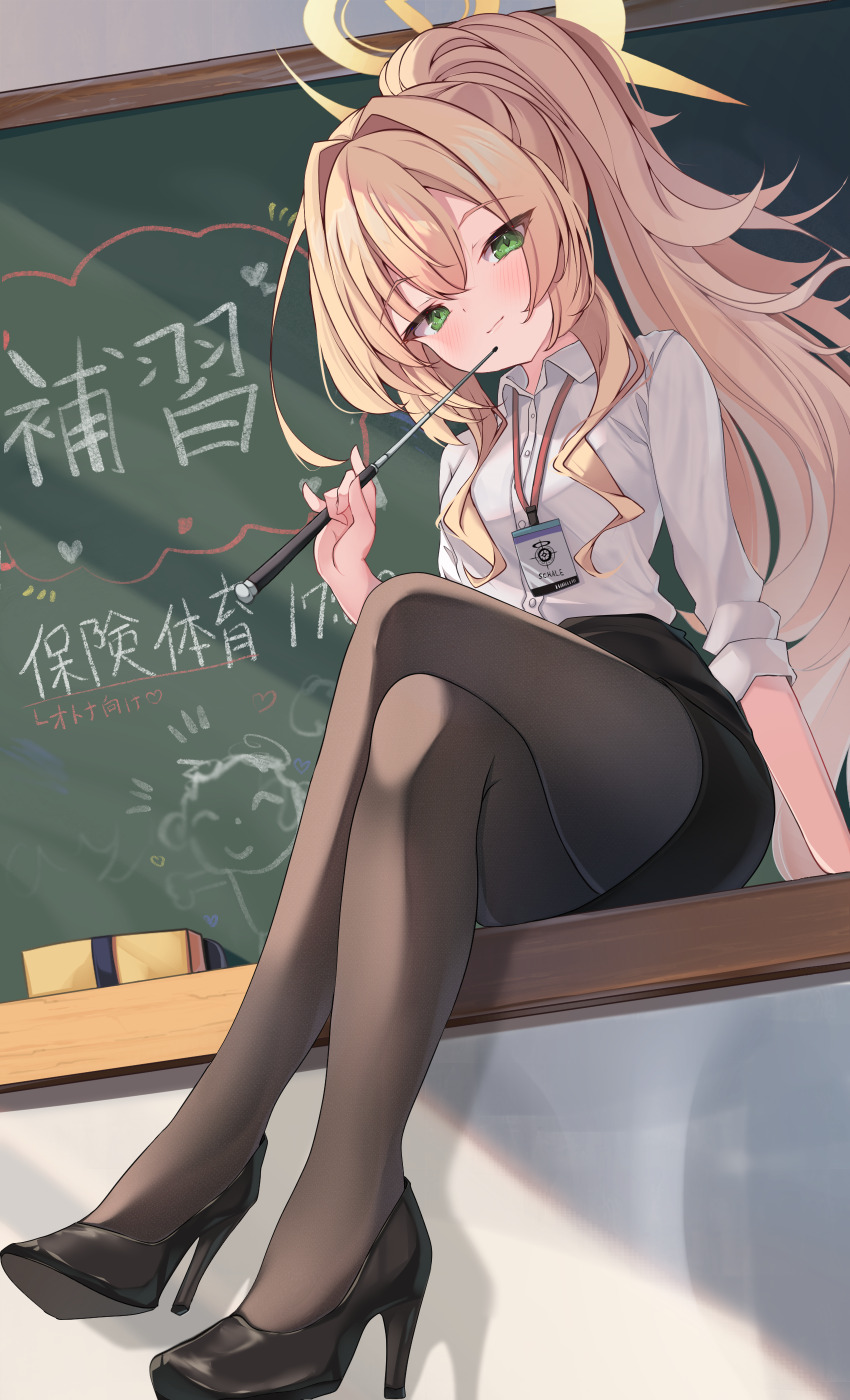 1girl, absurdres, black_footwear, black_pantyhose, black_skirt, blonde_hair, blue_archive, blush