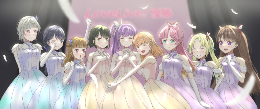 6+girls, :d, :o, ^_^, anyoji_hime, arms_behind_back, aurora_flower_(love_live!), bare_shoulders