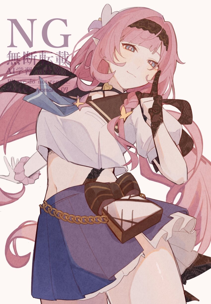 1girl, alternate_costume, bag, black_gloves, blue_eyes, blue_skirt, breasts, commentary_request