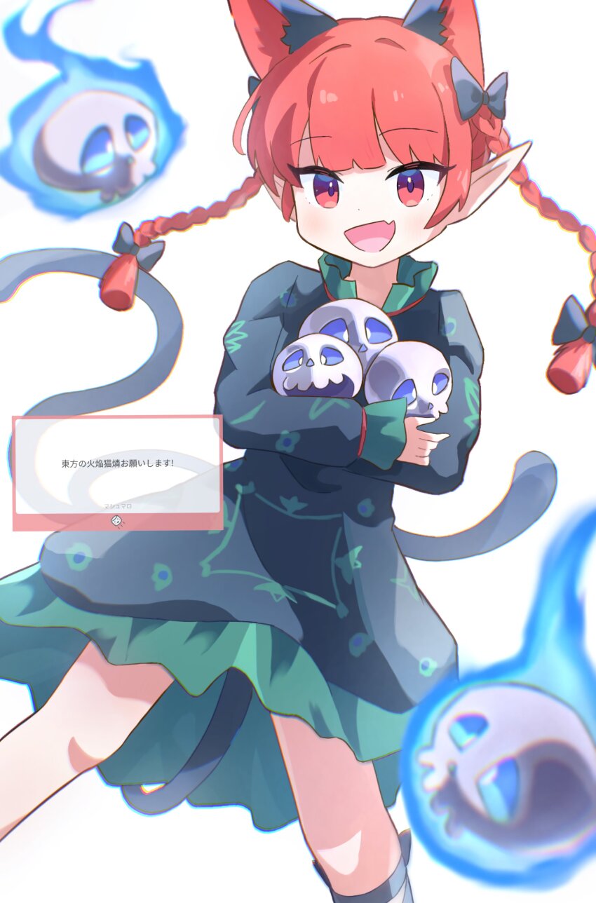 1girl, absurdres, animal_ears, bakeneko1212, black_bow, black_dress, blush, bow