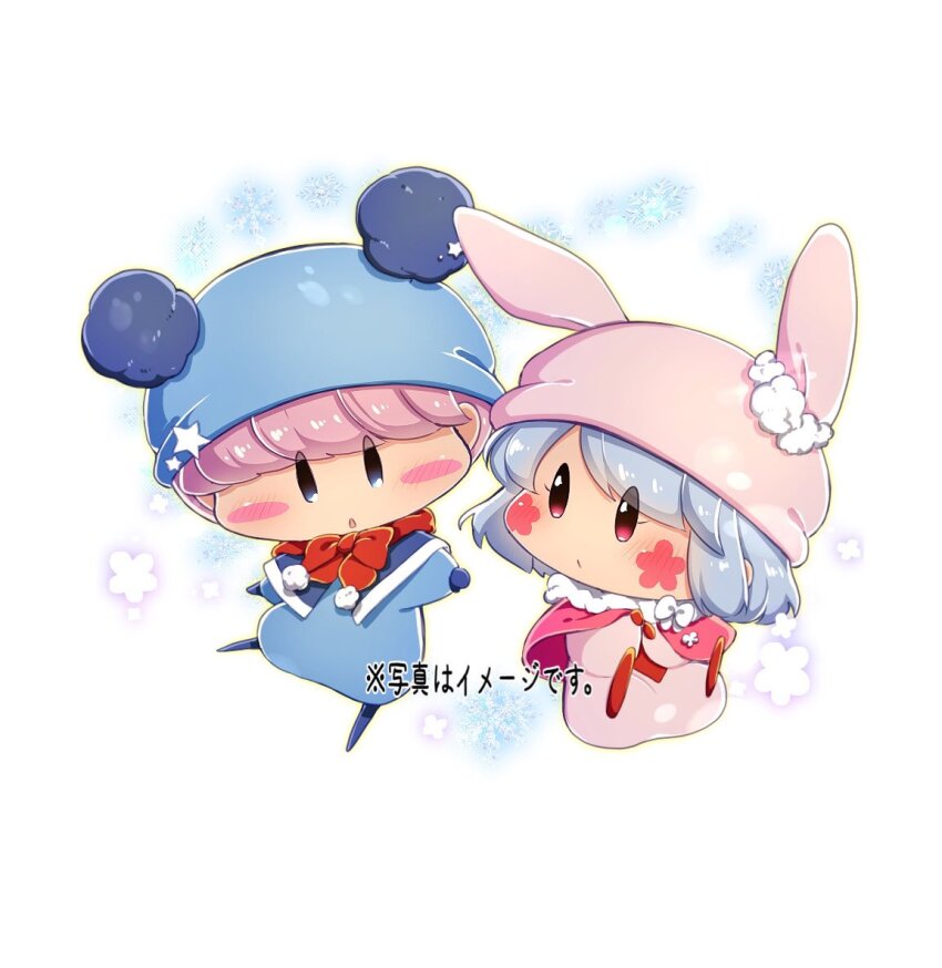 1boy, 1girl, blue_capelet, blue_hat, blue_pajamas, blunt_bangs, blush_stickers, capelet