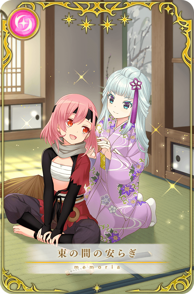 2girls, ajirogasa, armor, artist_request, baggy_pants, barefoot, black_headband, black_shrug