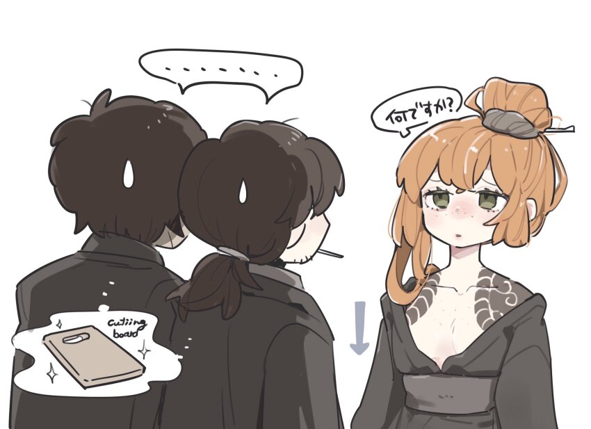 ..., 1girl, 2boys, :o, black_kimono, brown_hair, commentary_request, cosplay