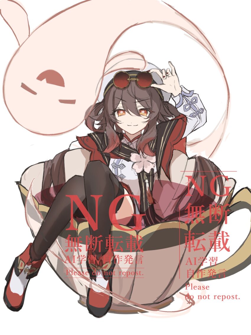1girl, adjusting_eyewear, black_thighhighs, boo_tao_(genshin_impact), brown_hair, chinese_clothes, cup, eyewear_on_head