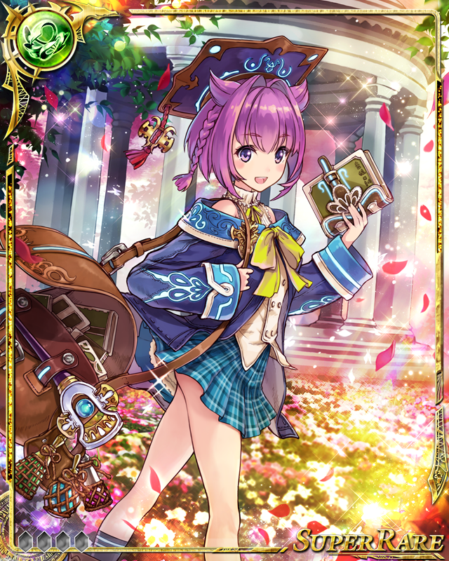 1girl, :d, bag, book, boots, copyright_notice, dragon_genesis, field