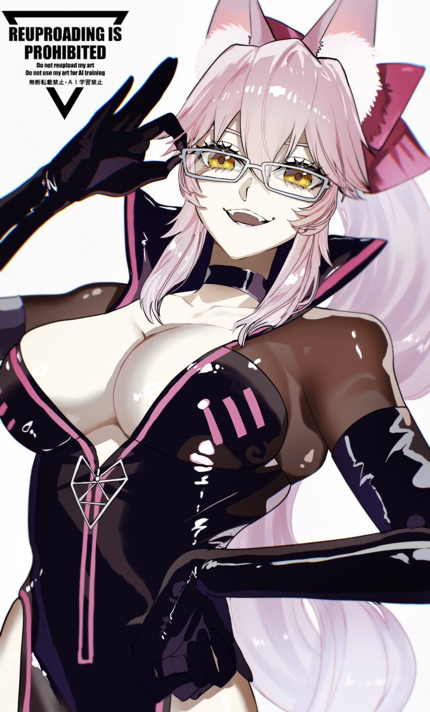 1girl, animal_ear_fluff, animal_ears, black_bodysuit, bodysuit, breasts, cleavage, commentary_request