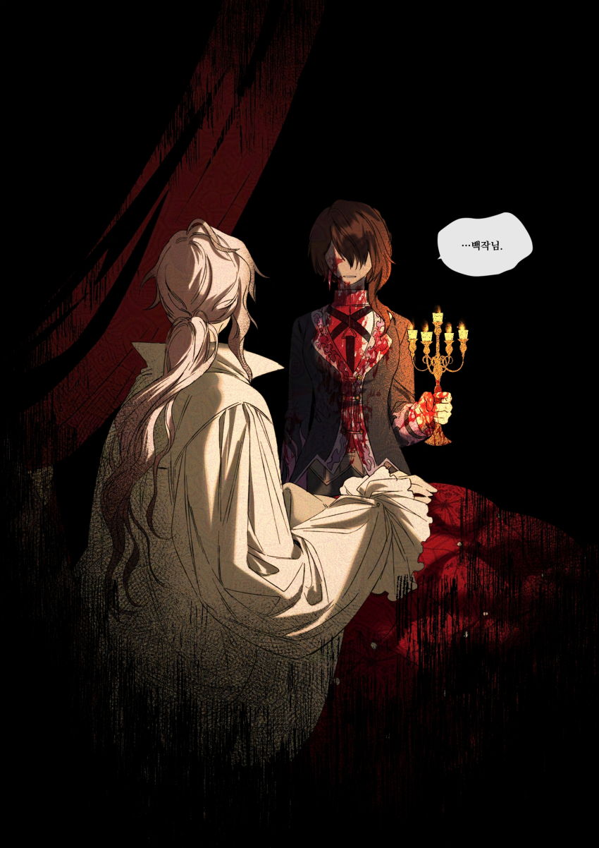 1boy, 1girl, alternate_costume, bed, black_background, black_jacket, black_pants, blood