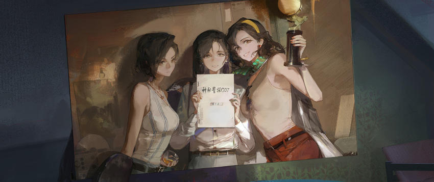 3girls, aged_down, bare_shoulders, black_gloves, black_hair, book, brown_eyes, curly_hair, gloves, green_neckerchief, grin, hand_up, hands_up, he_rijun, highres, holding, holding_book, holding_photo, holding_trophy, indoors, long_hair, looking_at_viewer, multiple_girls, neckerchief, noire_(reverse:1999), official_art, photo_(object), pov, pov_hands, qi_xing_(reverse:1999), reverse:1999, shirt, short_hair, smile, straight_hair, tank_top, trophy, white_shirt, white_tank_top