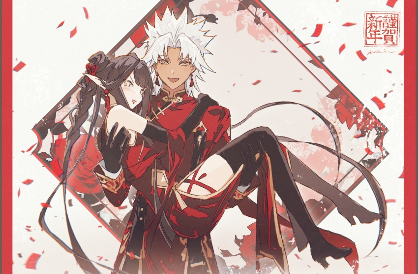 absurdres, amakusa_shirou_(fate), black_footwear, black_gloves, black_hair, boots, carrying, china_dress