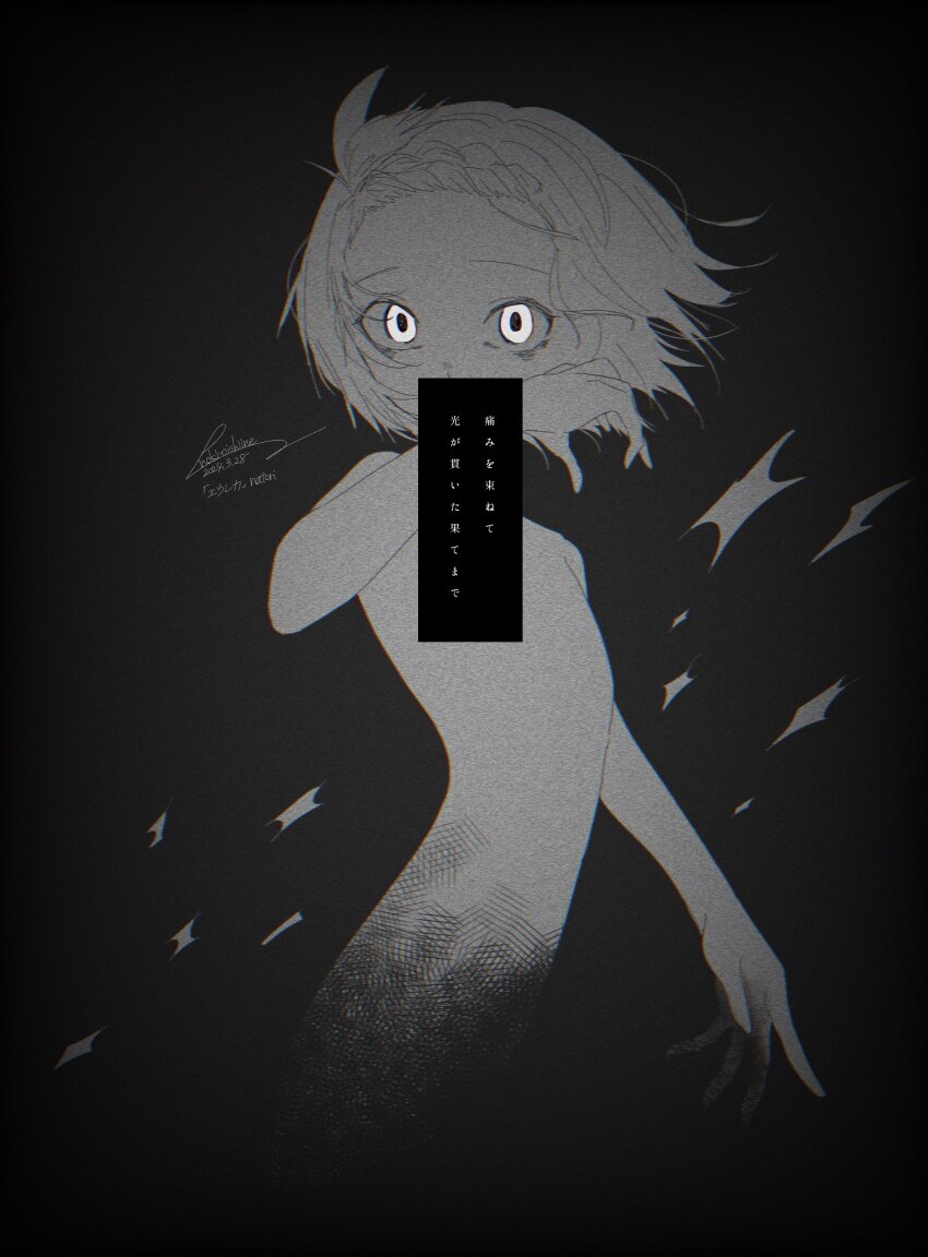 1girl, absurdres, completely_nude, dated, enoki_oishiine, greyscale, highres, looking_at_viewer