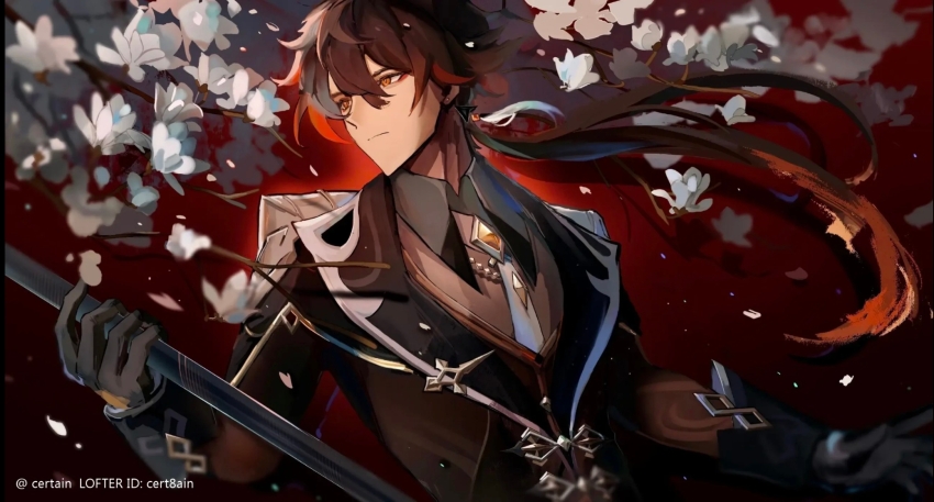 1boy, cert8ain, flower, flower_background, genshin_impact, highres, holding, holding_weapon, lofter, lofter_logo, lofter_username, red_background, solo, solo_focus, weapon, zhongli_(genshin_impact)