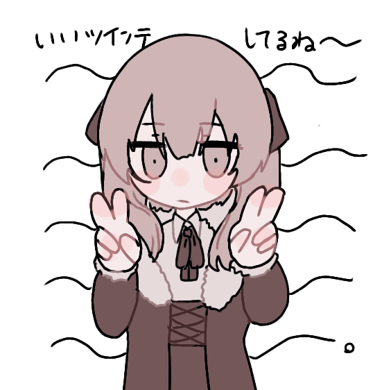 1girl, ada_(iyowa), adipocere_(vocaloid), blush_stickers, brown_eyes, brown_hair, brown_jacket, brown_ribbon