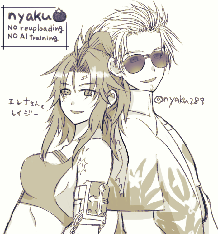 1boy, 1girl, back-to-back, breasts, bullet_scar, commentary_request, cross, elena_bolkova