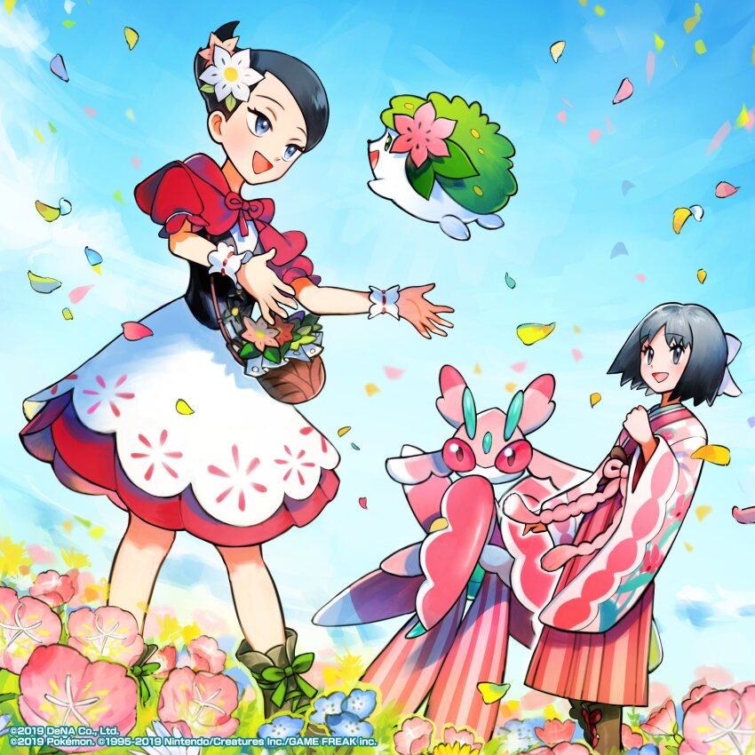 2girls, :d, basket, black_hair, blue_eyes, blue_flower, boots, cloud