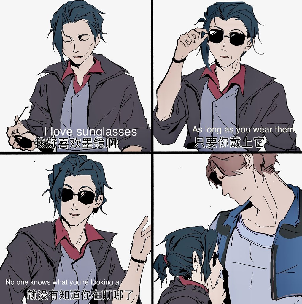 2boys, arcane:_league_of_legends, black_jacket, blue_hair, blue_vest, brown_hair, chinese_commentary, chinese_text