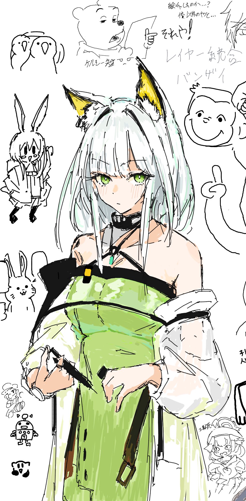 <|>_<|>, 1other, 3boys, 3girls, afterimage, amiya_(arknights), animal_ear_fluff, arknights