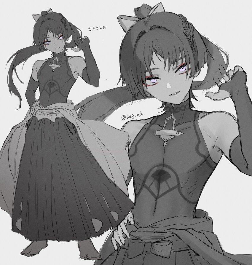 1boy, absurdres, alternate_hair_length, alternate_hairstyle, alternate_underwear, bare_shoulders, bodysuit, bow