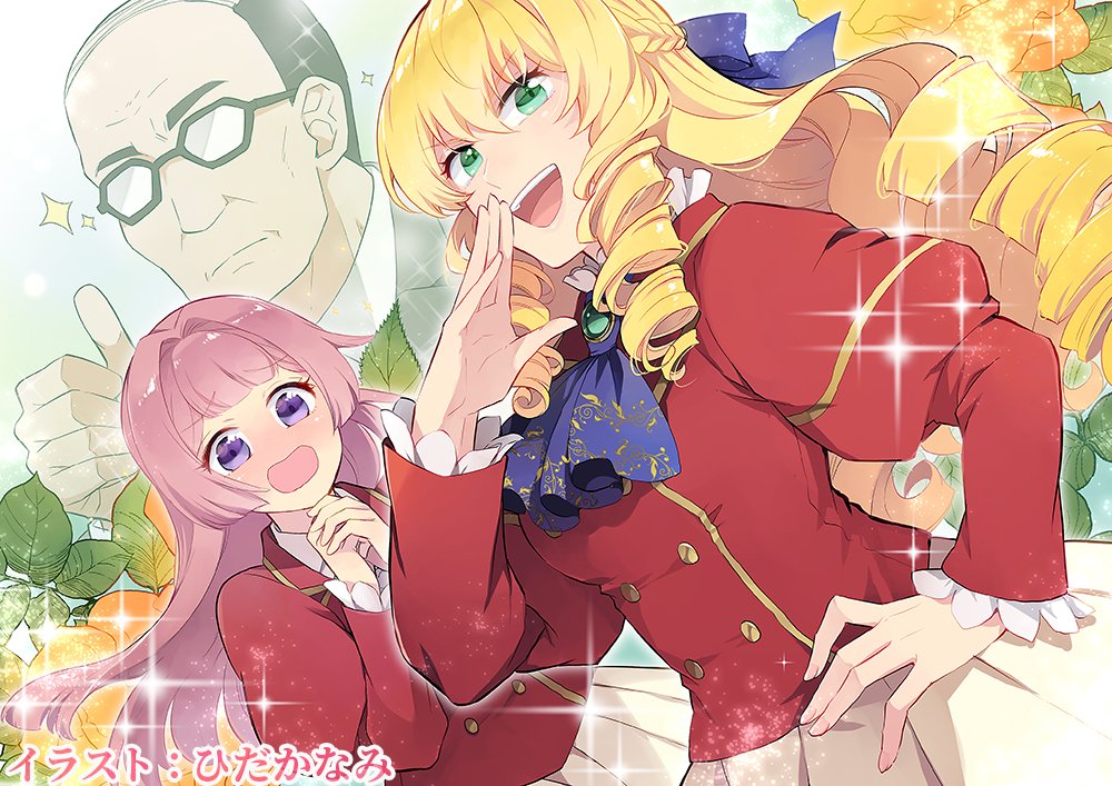 1boy, 2girls, :d, akuyaku_reijou_tensei_ojisan, anna_doll, artist_name, ascot, black_hair