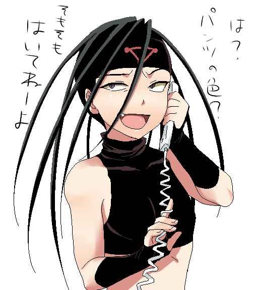 1boy, androgynous, black_hair, corded_phone, envy_(fma), fang, fullmetal_alchemist, headband