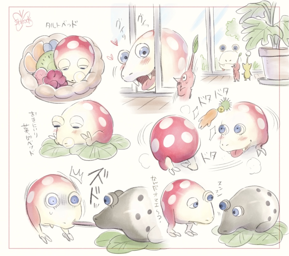 afterimage, artist_name, black_eyes, blue_eyes, blue_sky, blueberry, blush, bud