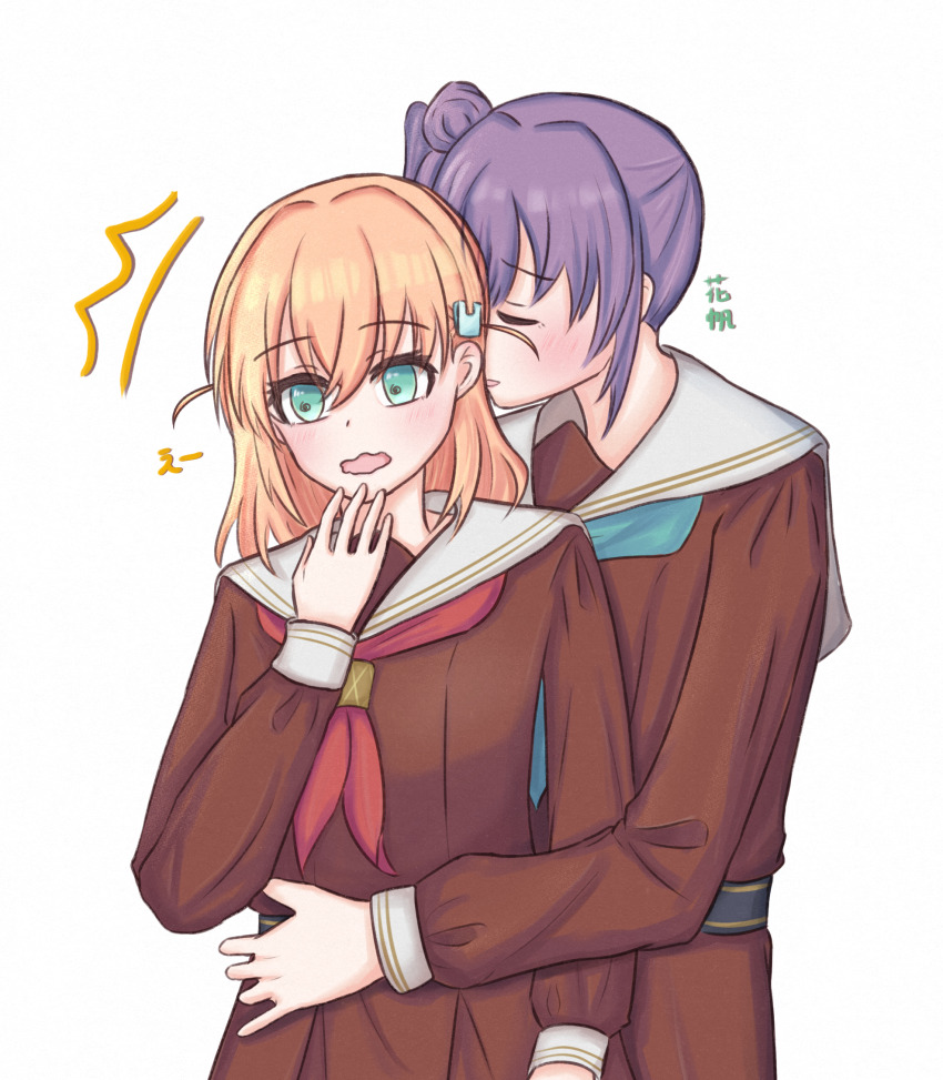 2girls, ^^^, aqua_eyes, aqua_neckerchief, blush, brown_dress, cerise_bouquet, closed_eyes