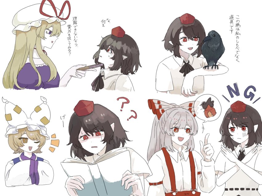 +++, 5girls, ?, animal_hat, arm_belt, bird, blonde_hair, blue_tabard