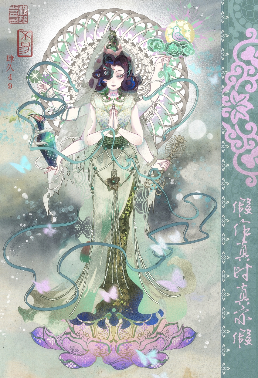 1girl, absurdres, black_hair, bone, bottle, chinese_text, dress, extra_arms, facial_mark, forehead_mark, full_body, green_shawl, grey_background, guanyin, hagoromo, hair_ornament, hair_over_one_eye, half-closed_eyes, hands_up, highres, holding, holding_bone, holding_bottle, long_dress, looking_at_viewer, lotus_pedestal, official_alternate_costume, one_eye_covered, own_hands_together, palms_together, purple_eyes, reverse:1999, seal_impression, seal_script, see-through_clothes, see-through_veil, shawl, short_hair, sijiu_49, skeleton_snake, sleeveless, sleeveless_dress, snake_hair_ornament, solo, standing, tuesday_(reverse:1999), tuesday_(story_of_the_jade_vase)_(reverse:1999), veil, white_dress