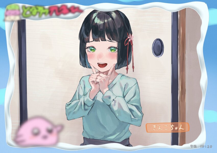 1girl, :d, aged_down, black_hair, blue_border, blue_shirt, blunt_bangs, blunt_ends