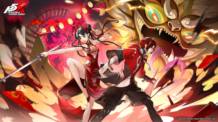 1boy, 1girl, absurdres, artist_request, black_hair, black_shorts, braid, breasts