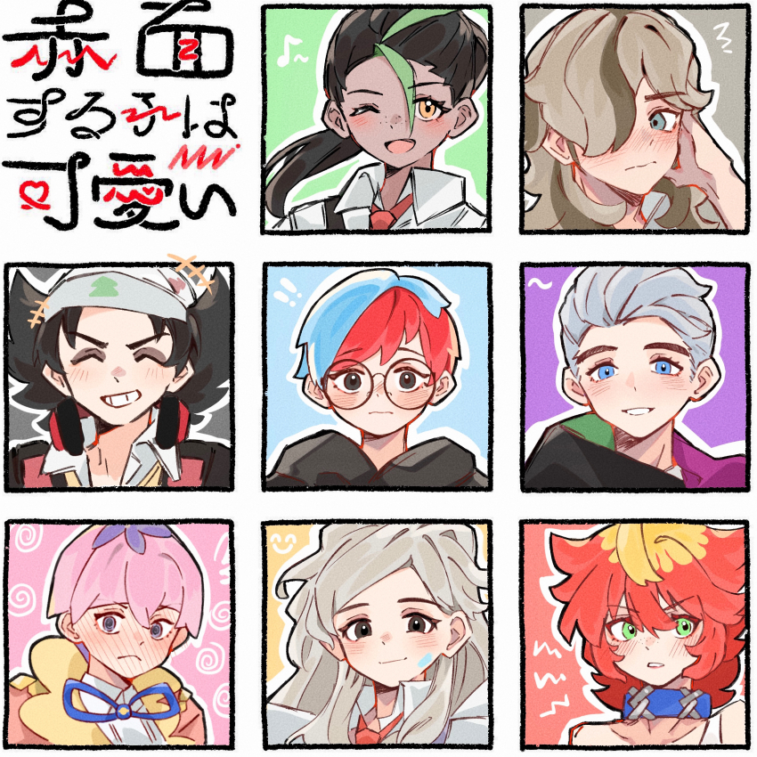 4boys, 4girls, ;d, absurdres, arven_(pokemon), atticus_(pokemon), black_hair, blonde_hair